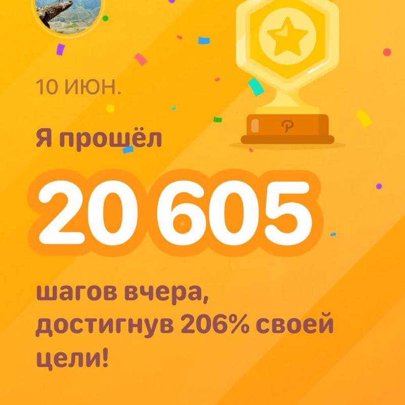 DaryaS 🇷🇺 post 1