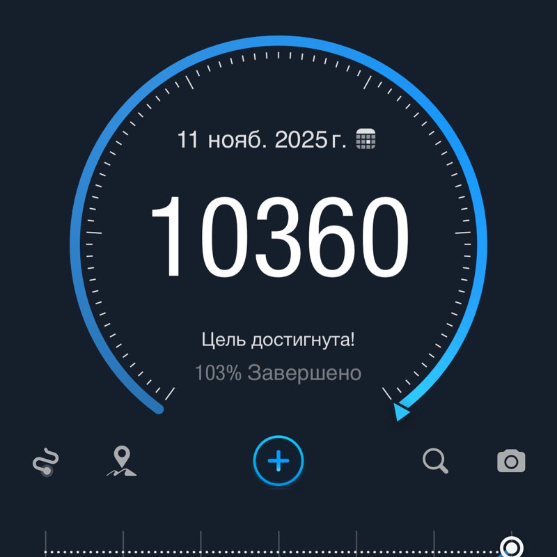 Грозный, Чечня Халид post image