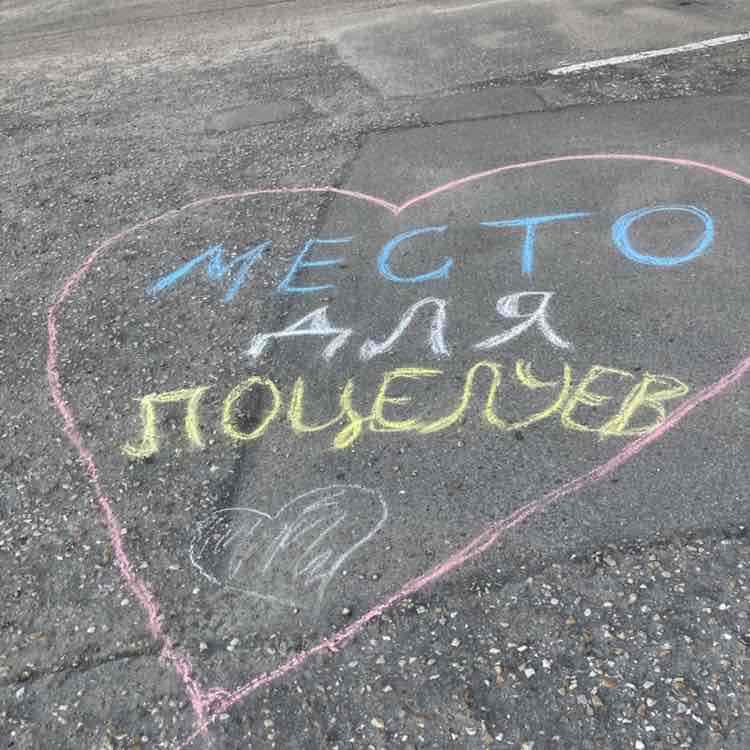 LaWanda Club Anya post image