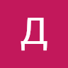 Дмитрий icon