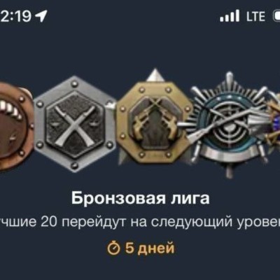 PUBG Роман post image