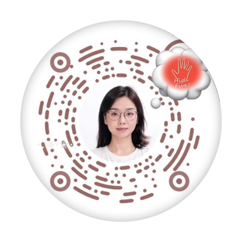 文语峰声·文子