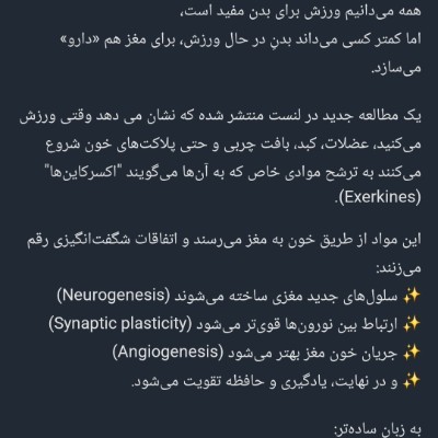 ZeeRo Nader Jahanmehr post image