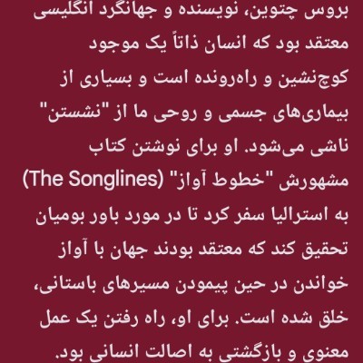 ZeeRo Nader Jahanmehr post image