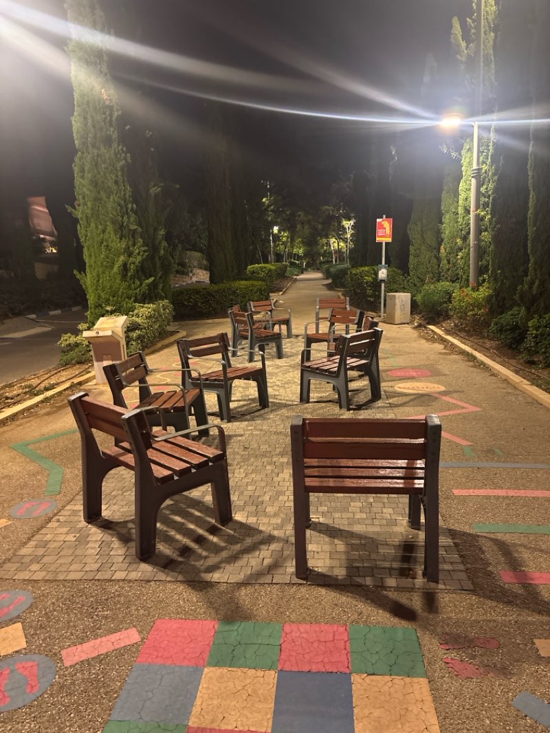 walking near me in Mania Shochat Garden in autumn