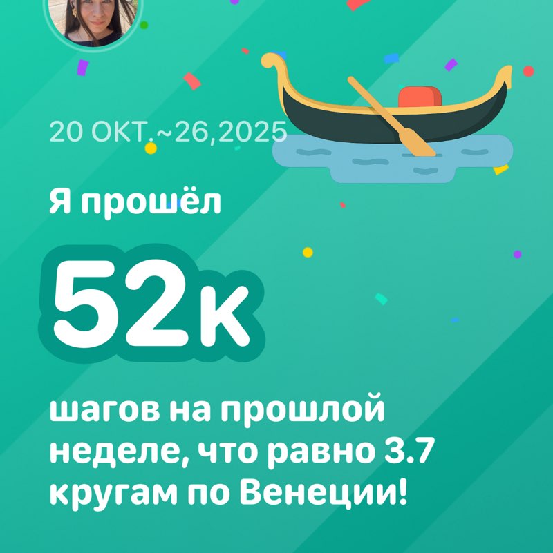 Marharyta Hlinskaia post 1