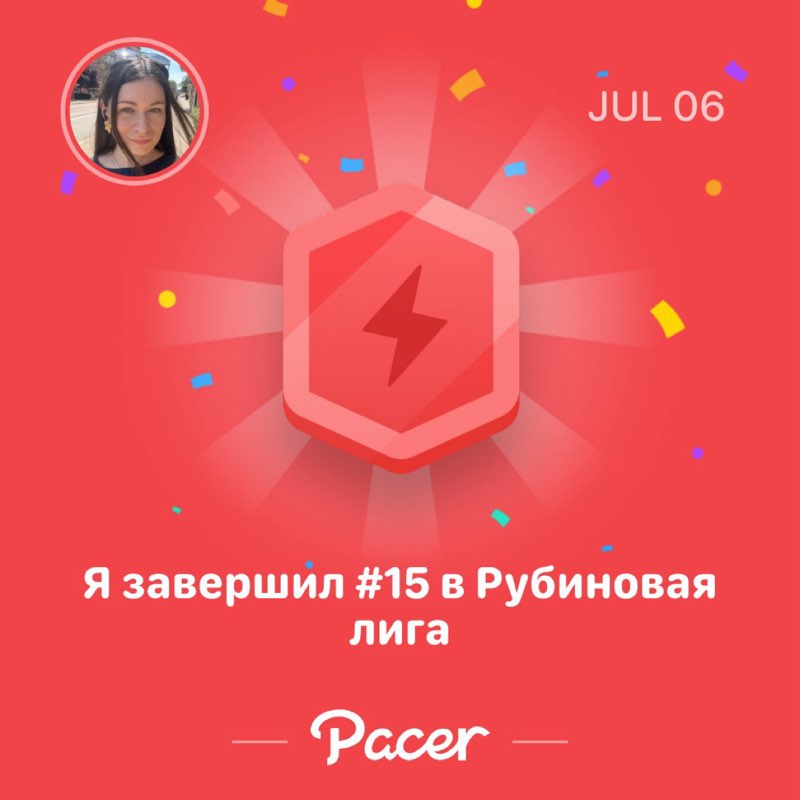 Marharyta Hlinskaia post 1