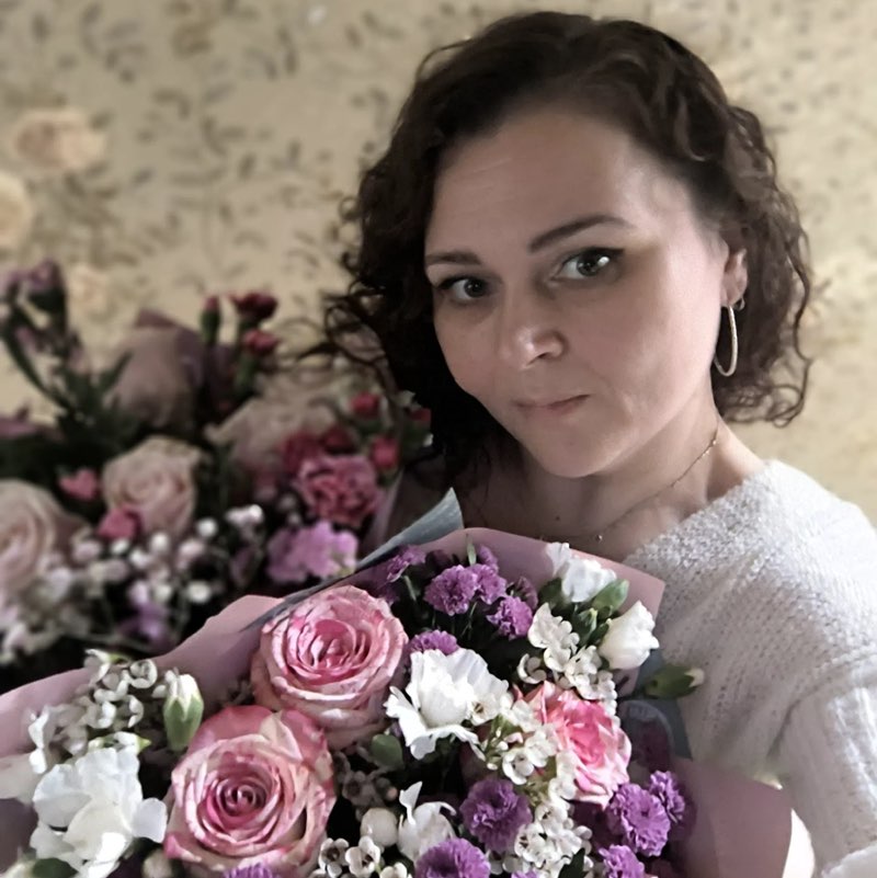 Олеся
