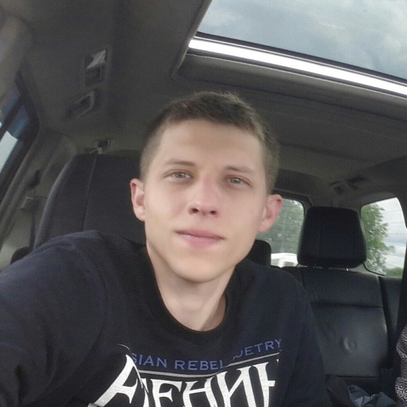 Алексей
