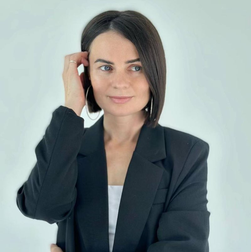 Альбина