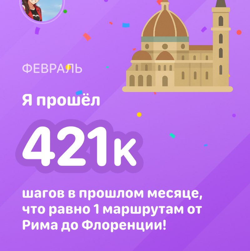 Наталья post 1