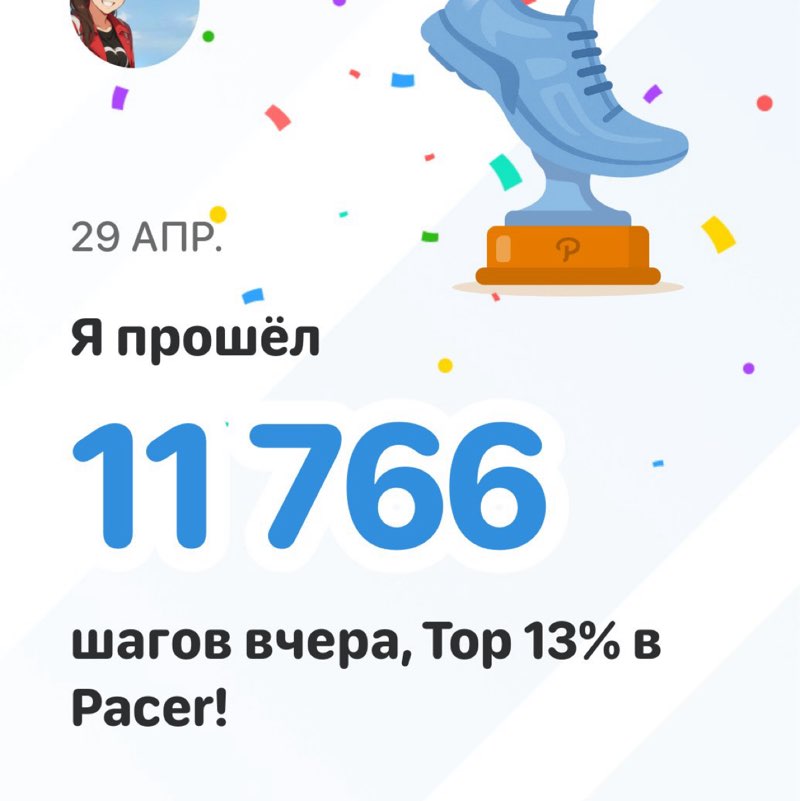 Наталья post 1