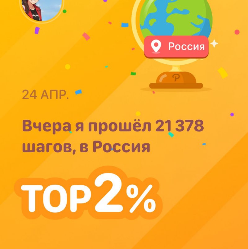 Наталья post 1