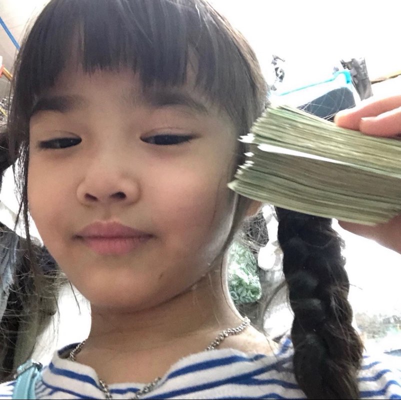 은빈