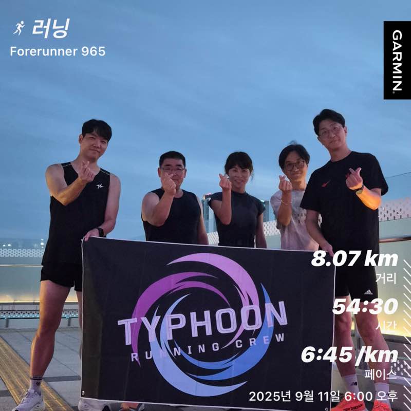 Junyoung Jeong post 1