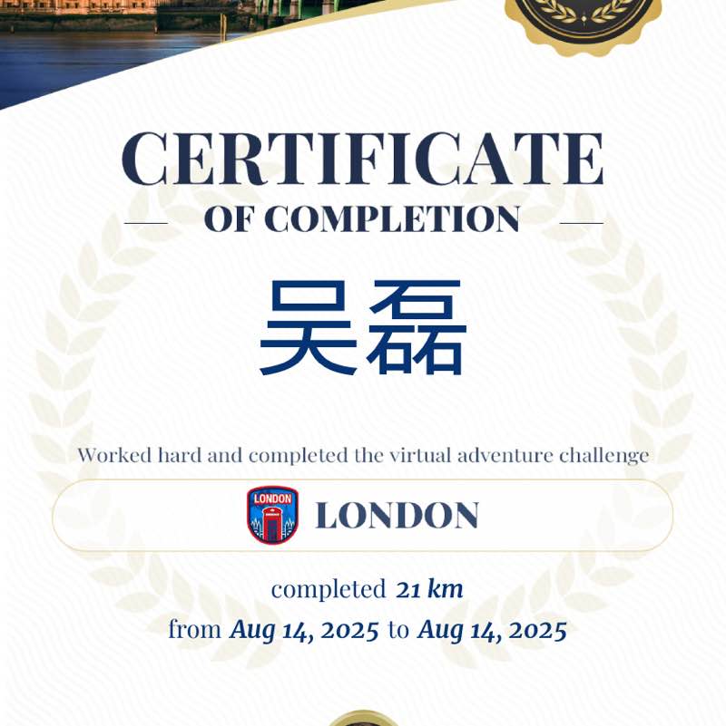 吴磊磊 post 1