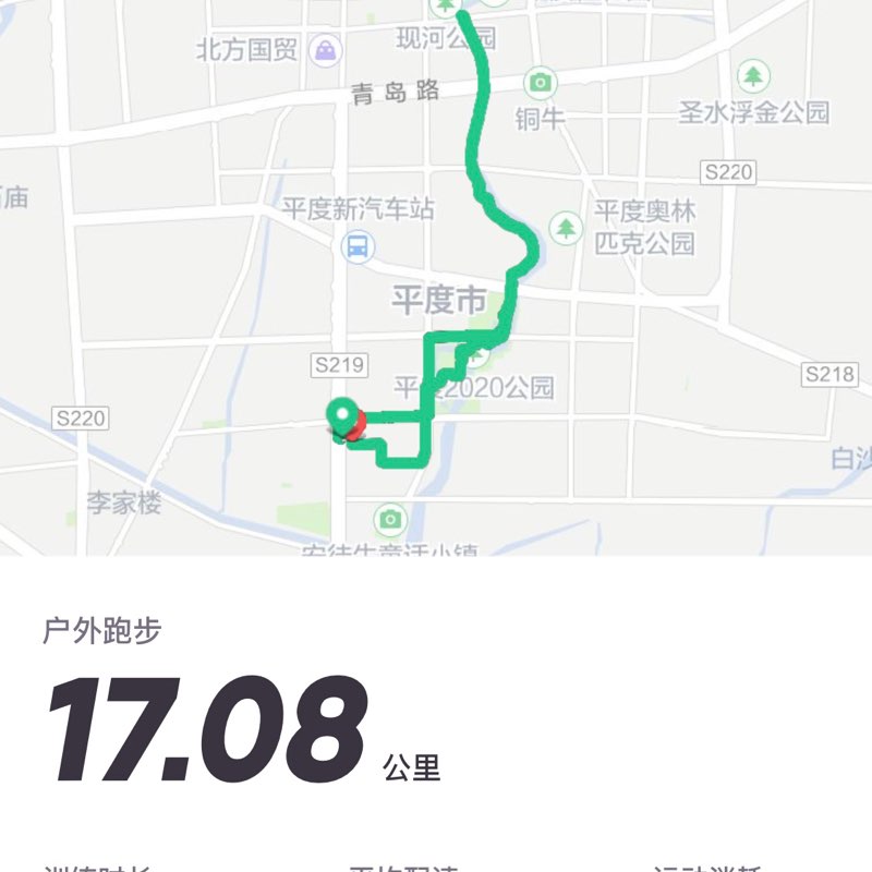 吴磊磊 post 1