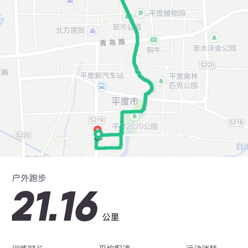 吴磊磊 post 1