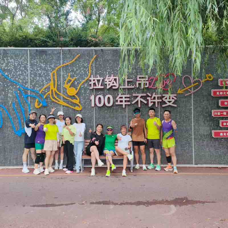 吴磊磊 post 2