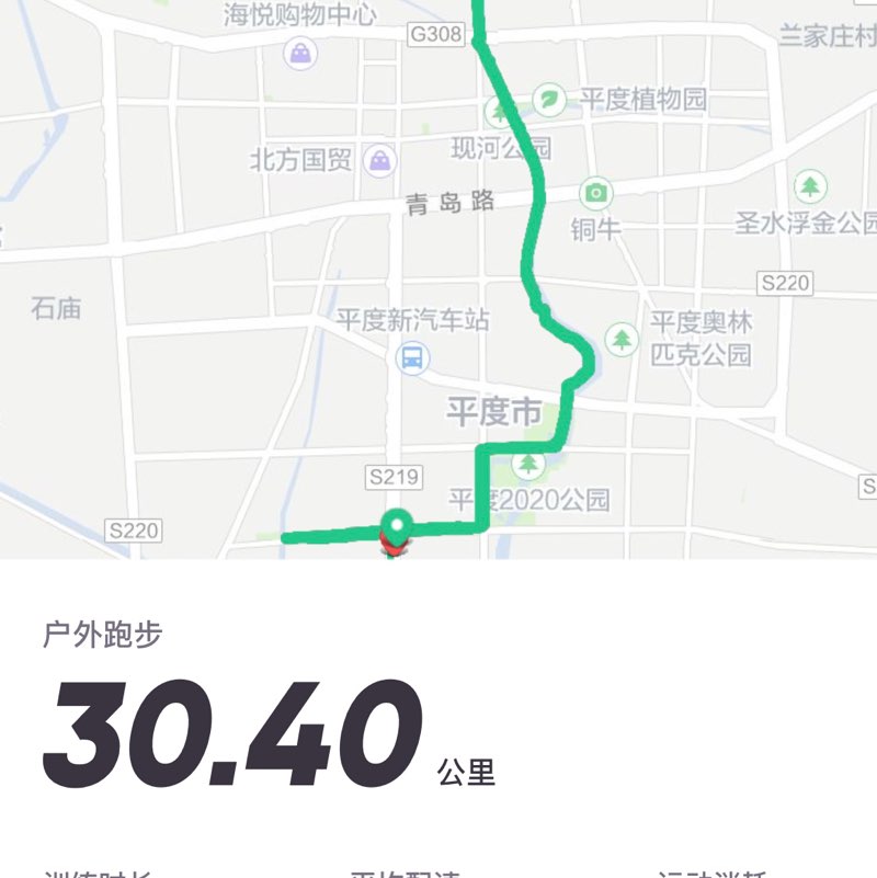 吴磊磊 post 1