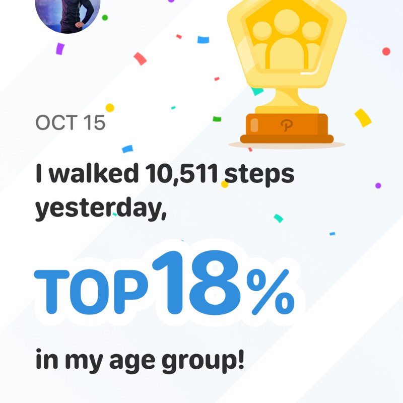 HGS Vizag Anil post image