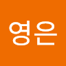 리조트판촉담당 문영은 icon