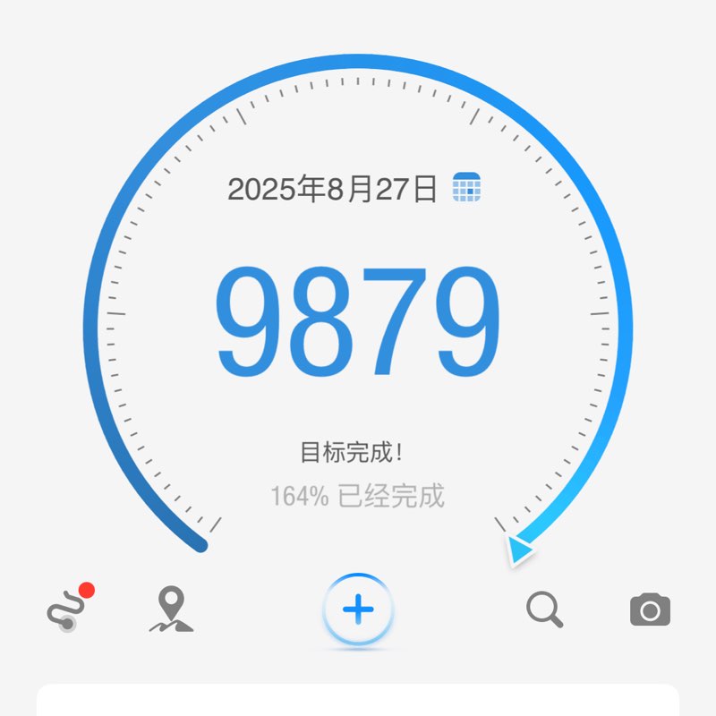 TXM JM Yuna post image