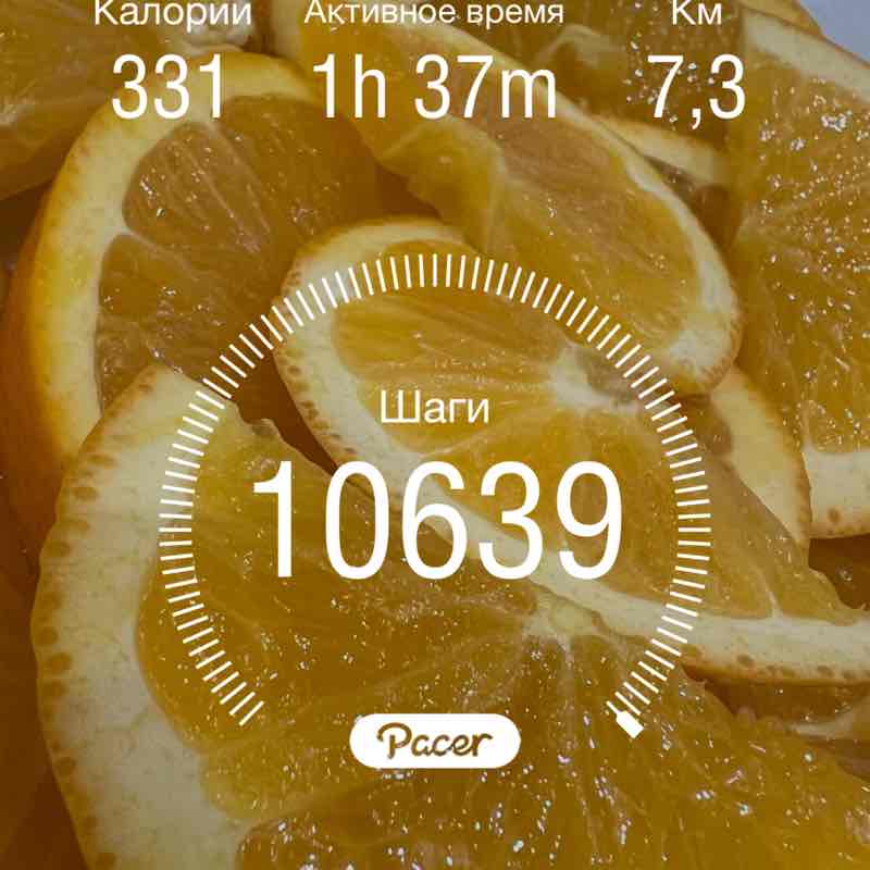 Sog’lom hayot - 10ming qadam! gulnozanazrullayeva post image