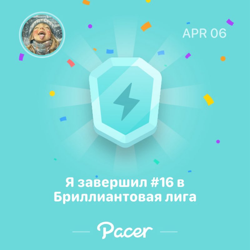 Елена post 1