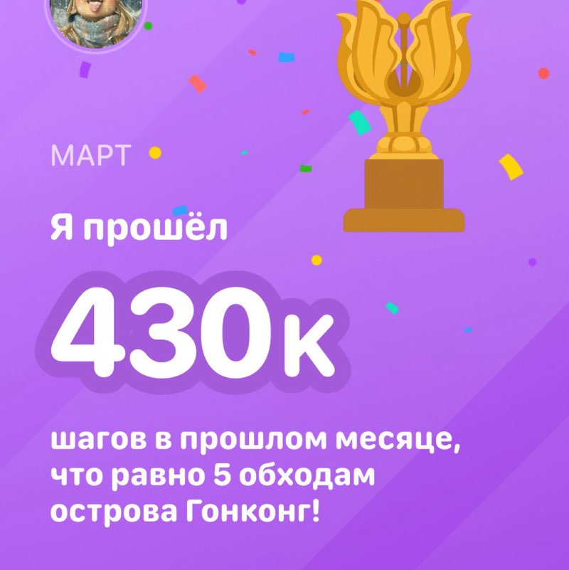 Елена post 1