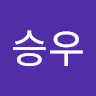 한승우 icon