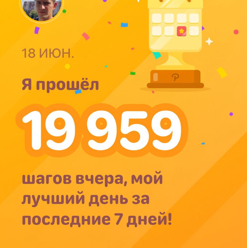 Александр Черкунов post 1