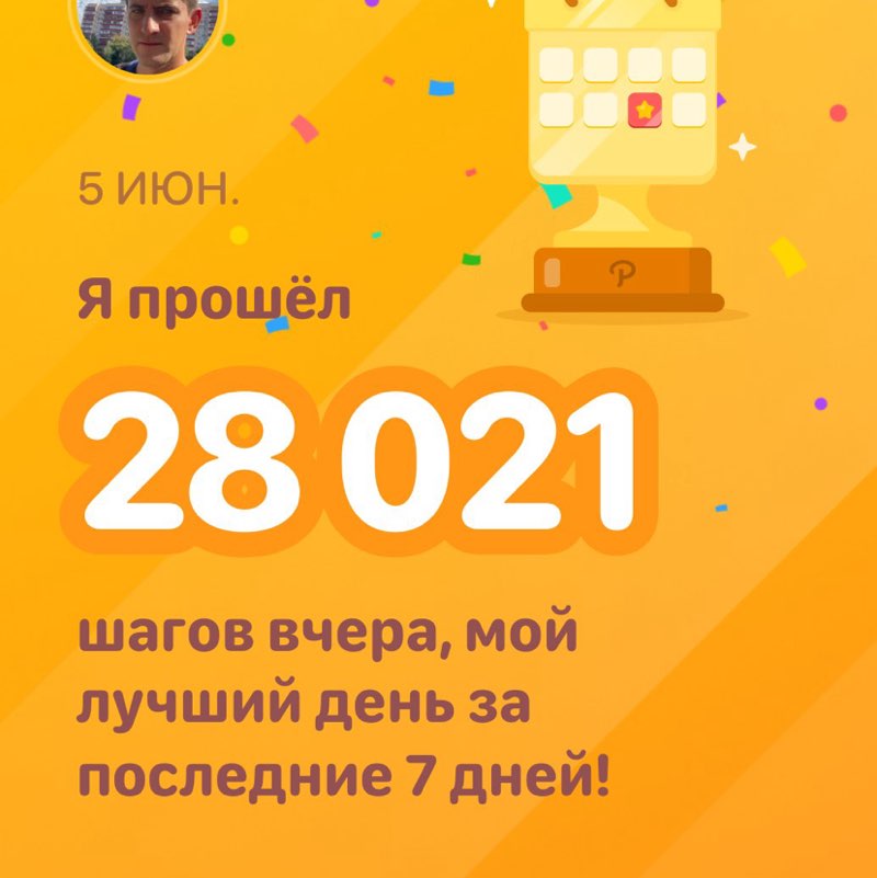 Александр Черкунов post 1