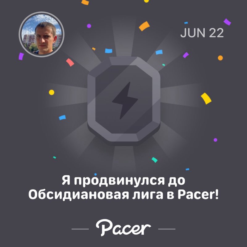 Александр Черкунов post 1