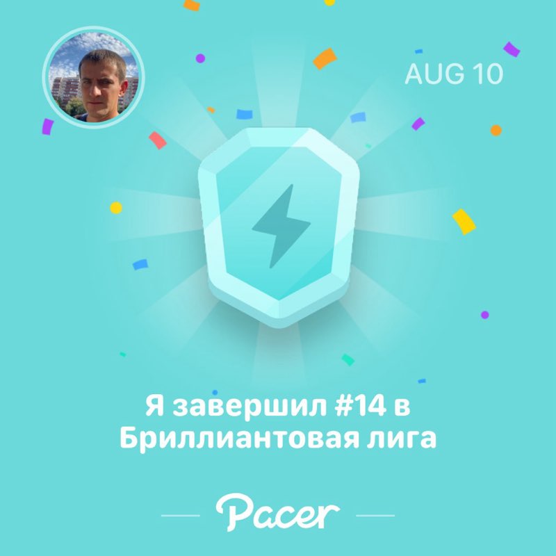 Александр Черкунов post 1