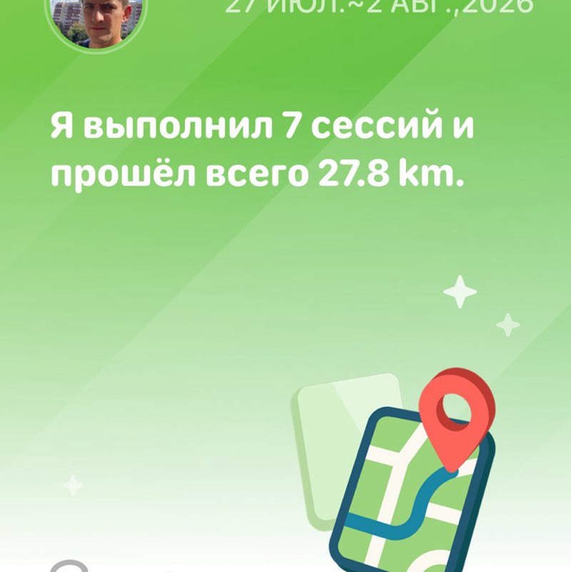 Александр Черкунов post 1
