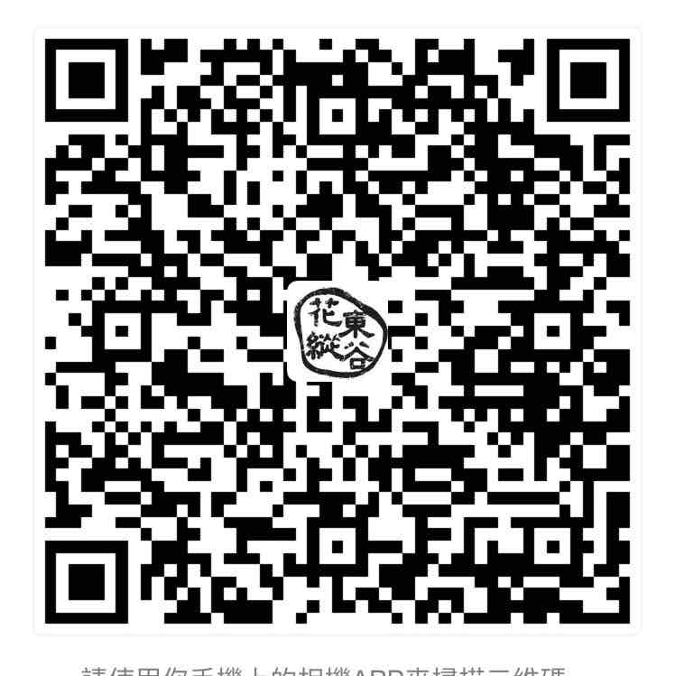 10년전 몸무게를 찾아서 宜愷 post image