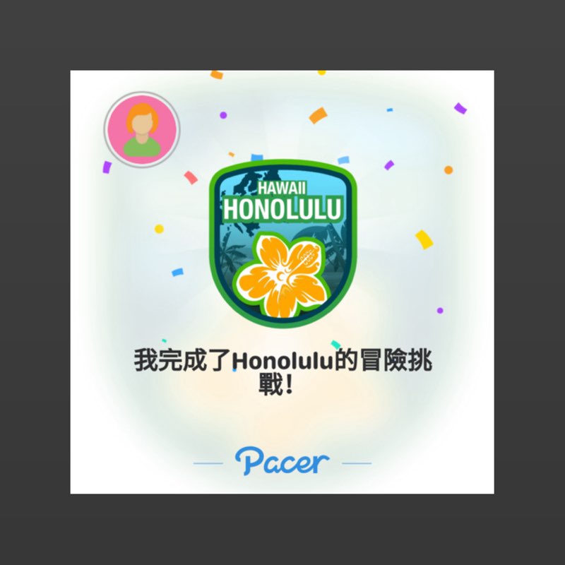 10년전 몸무게를 찾아서 宜愷 post image