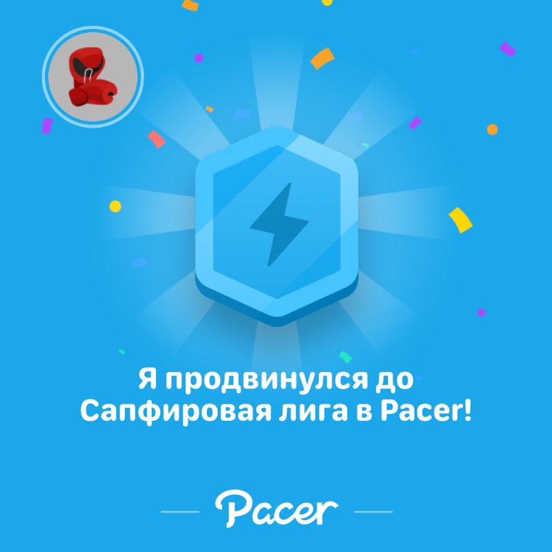 Александр post 1