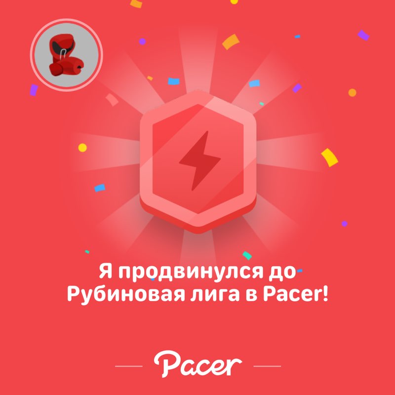 Александр post 1