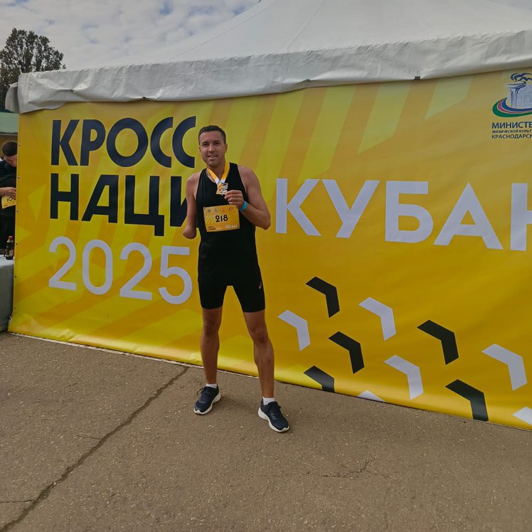 Максим🇷🇺 profile