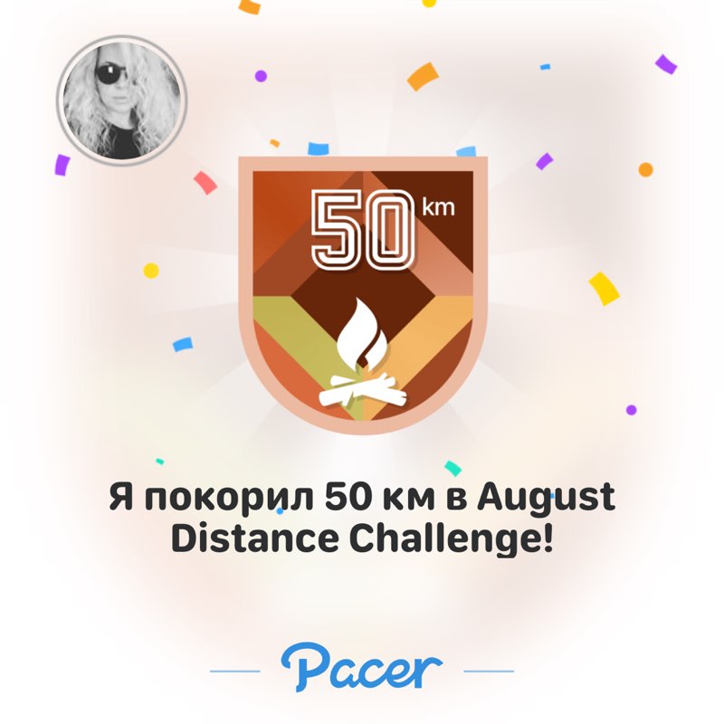 Viktoria post 1