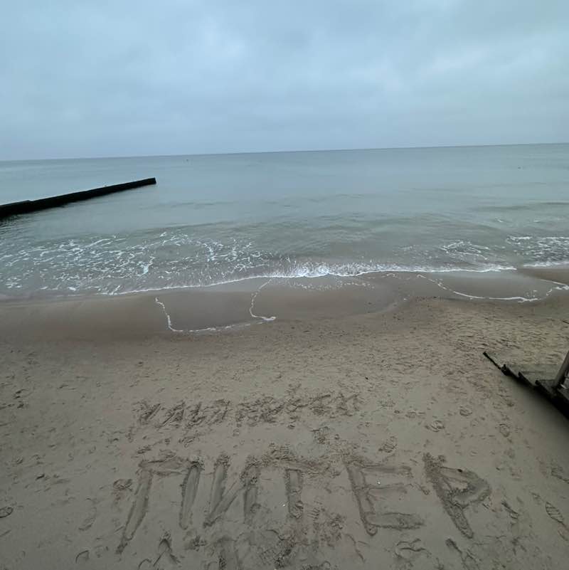 гуляем шагаем Ira post image