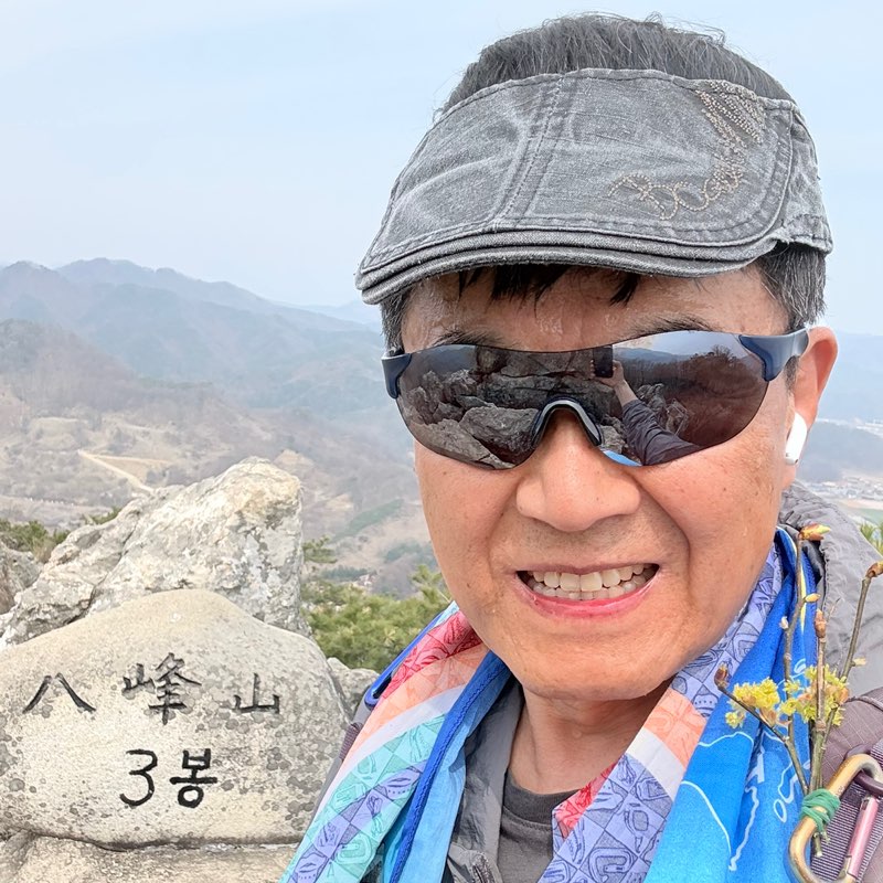머그너미