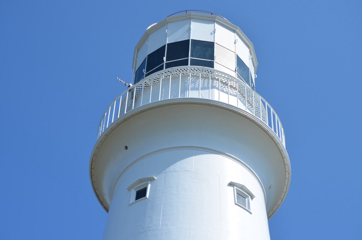 LightHouse profile