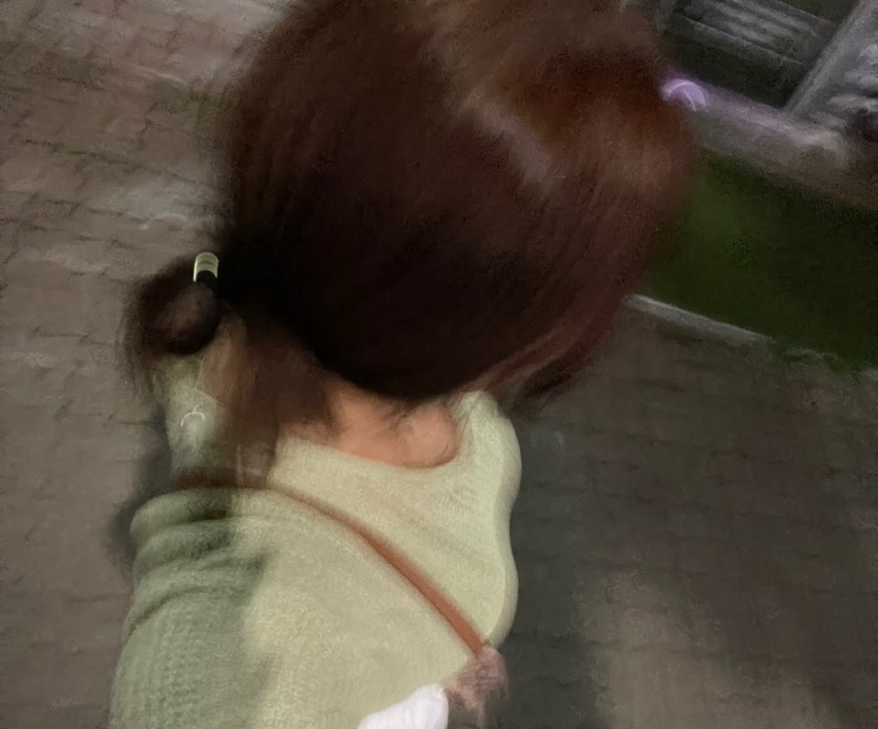 유미