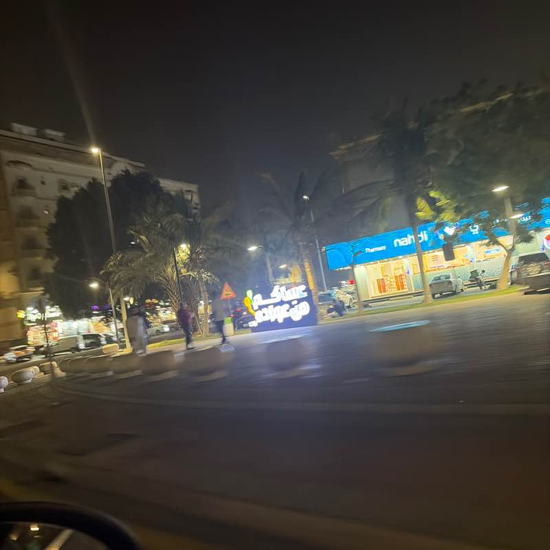 Nida Raheel Dangra post 1