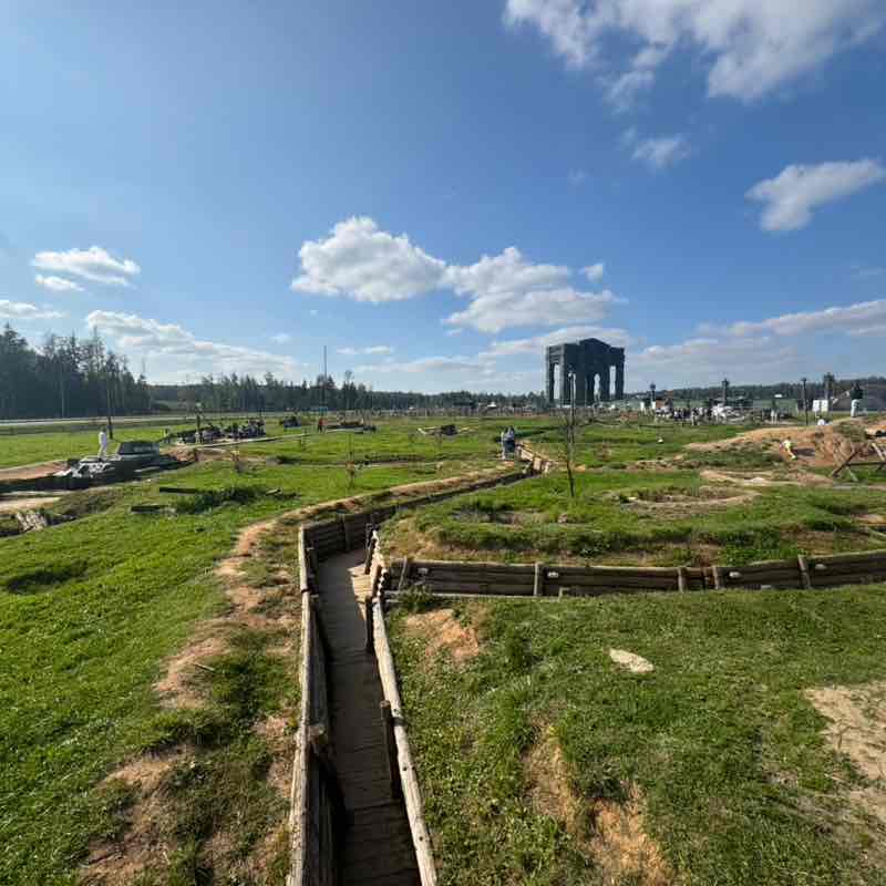 «Мегаполис ИТ» Alexey post image