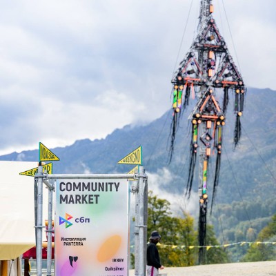 Шагай с СБП Шагай с СБП post image