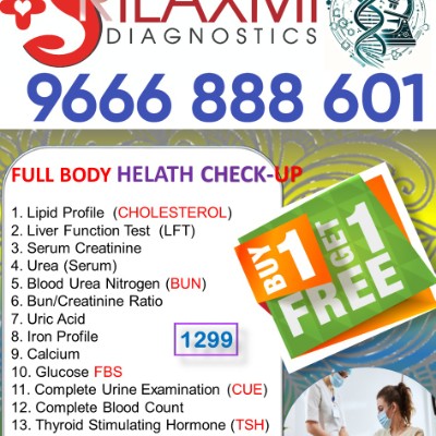 Walking gang srilaxmidiagnostic center post image